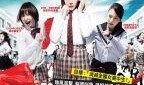 女子尸奔高校在线观看,揭秘校园惊悚事件背后的真相