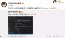 辛承轩案件爆料视频播放,揭秘背后惊人真相