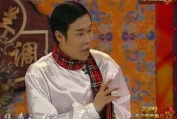 圈内人爆料小沈阳,揭秘不为人知的幕后故事