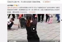 辛承轩案件爆料视频播放,揭秘背后惊人真相