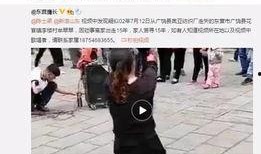 辛承轩案件爆料视频播放,揭秘背后惊人真相